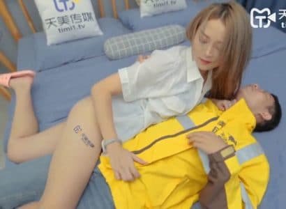 stellar blade sex Thanh niên may mắn đụ Idol của mình trong lần lạc ở rừng