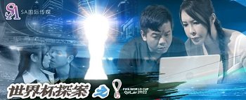 sex hiếp dâm bắt cóc Địt muốn sập giường em gái nhỏ nhắn mông đẹp