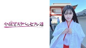 phim sex hiếp dâm cô dâu Về quê ăn đám cưới của bạn thì gặp lại tình cũ, một gã tệ bạc nhưng lại địt giỏi